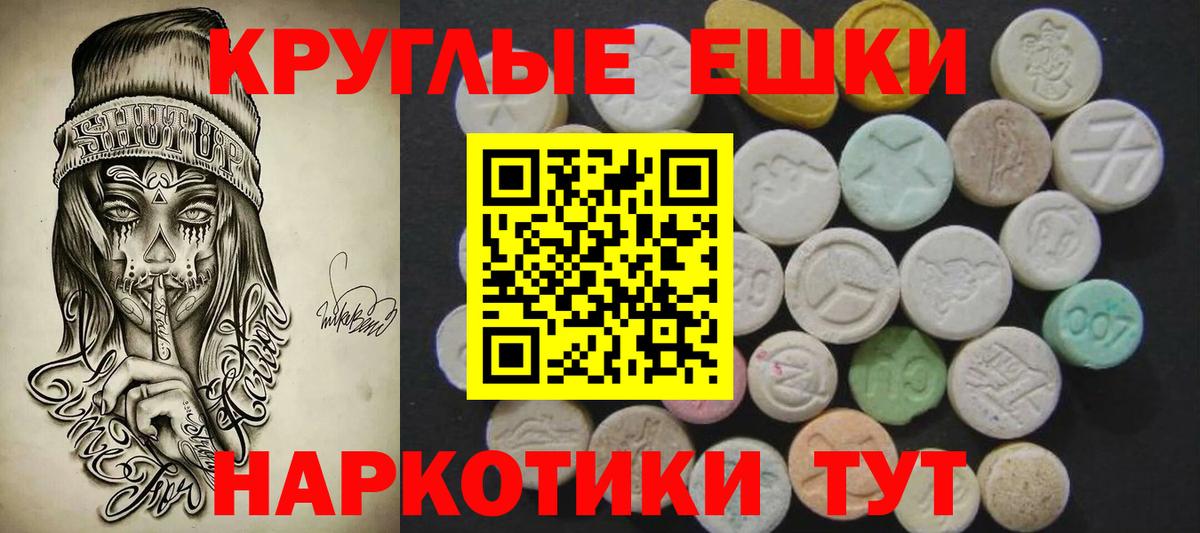 Ecstasy бентли Сыктывкар