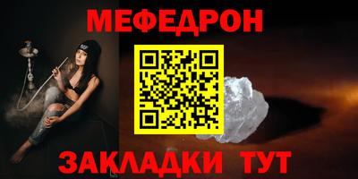 гидропоника Нягань