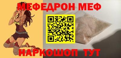 индика Новодвинск