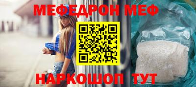 дистиллят марихуана Новозыбков