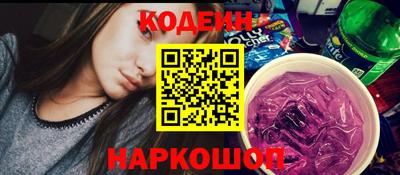 экстази Обнинск