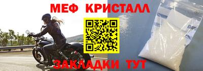 дистиллят марихуана Новозыбков