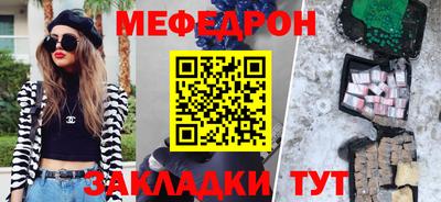дистиллят марихуана Новозыбков