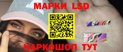 дистиллят марихуана Новозыбков