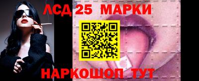 дистиллят марихуана Новозыбков