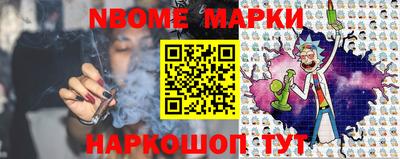 экстази Обнинск