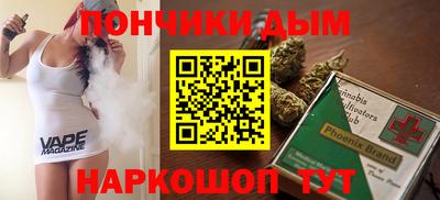 гидропоника Нягань