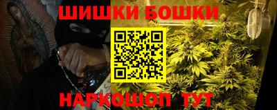 мдма Новокубанск