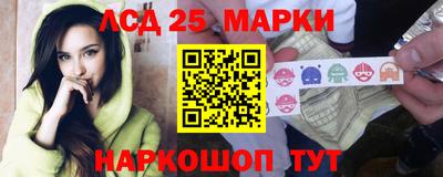 дистиллят марихуана Новозыбков
