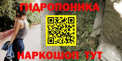 экстази Обнинск