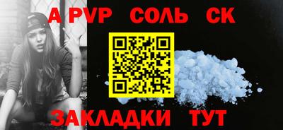 гидропоника Нягань