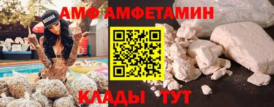 индика Новодвинск