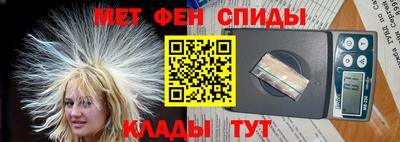 дистиллят марихуана Новозыбков