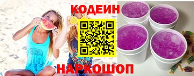 гидропоника Нягань