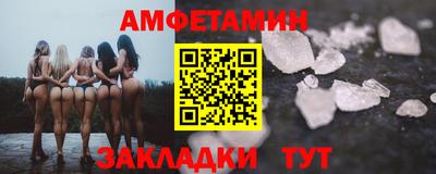 индика Новодвинск