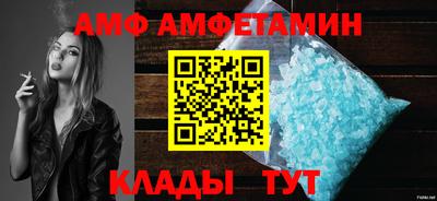 мескалин Обь