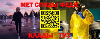 индика Новодвинск