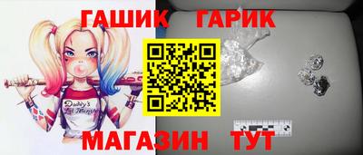 индика Новодвинск