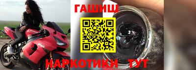 экстази Обнинск