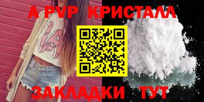 гидропоника Нягань