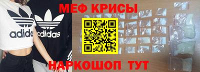 дистиллят марихуана Новозыбков