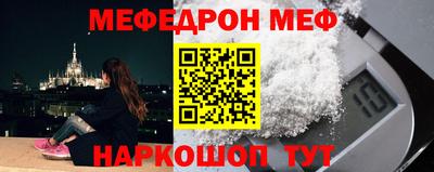 индика Новодвинск